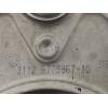 Recambio de brazo suspension superior delantero izquierdo para bmw serie 5 lim. (f10) 520d referencia OEM IAM 31126775967 520D 2