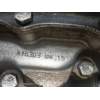 Recambio de caja cambios para opel vectra b berlina 1.6 16v referencia OEM IAM F17W419 A16383 W419