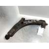 Recambio de brazo suspension inferior delantero izquierdo para kia carens 1.8 cat referencia OEM IAM   