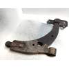 Recambio de brazo suspension inferior delantero izquierdo para kia carens 1.8 cat referencia OEM IAM   