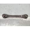 Recambio de brazo suspension superior trasero izquierdo para hyundai ioniq referencia OEM IAM 55250G2100  