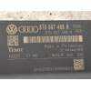 Recambio de modulo electronico para audi a4 ber. (b8) básico referencia OEM IAM 8T0907468H  2008