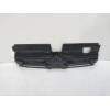 Recambio de rejilla delantera para citroën c5 berlina 2.0 hdi cat (rhz / dw10ated) referencia OEM IAM 9636751980  
