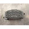 Recambio de resistencia calefaccion para audi a4 ber. (b8) básico referencia OEM IAM 8K0820521  2008