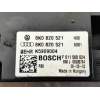 Recambio de resistencia calefaccion para audi a4 ber. (b8) básico referencia OEM IAM 8K0820521  2008