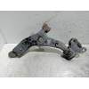 Recambio de brazo suspension inferior delantero derecho para ford kuga (cbs) titanium referencia OEM IAM   