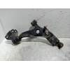 Recambio de brazo suspension inferior delantero derecho para ford kuga (cbs) titanium referencia OEM IAM   