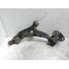 Recambio de brazo suspension inferior delantero izquierdo para ford kuga (cbs) titanium referencia OEM IAM   