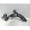 Recambio de brazo suspension inferior delantero izquierdo para ford kuga (cbs) titanium referencia OEM IAM   