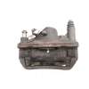 Recambio de pinza freno delantera izquierda para toyota hilux 2.4 referencia OEM IAM   