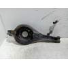 Recambio de brazo suspension inferior trasero derecho para ford kuga (cbs) titanium referencia OEM IAM   