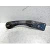 Recambio de brazo suspension inferior trasero derecho para ford kuga (cbs) titanium referencia OEM IAM CV615K898AAA  