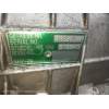 Recambio de caja cambios para jaguar s-type 3.0 v6 24v cat referencia OEM IAM 6HP26 010045 1068010045 0092630