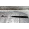 Recambio de amortiguadores maletero / porton para mazda 3 lim. () luxury referencia OEM IAM BHN963620A BHN962620A 2014