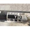 Recambio de transmision delantera izquierda para audi a4 ber. (b8) básico referencia OEM IAM 8K0407271 20G 2008