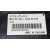 Recambio de modulo electronico para mazda 3 lim. () luxury referencia OEM IAM BHS788092 BJS988092 2014