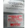 Recambio de centralita suspension para lexus ls400 (ucf20) 4.0 v8 32v cat referencia OEM IAM 8929350040 1740001401 