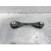 Recambio de brazo suspension superior trasero derecho para bmw serie 3 berlina (g20) 320d referencia OEM IAM 687863301  