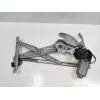 Recambio de elevalunas delantero derecho para mg serie 400 (rt) 2.0 turbodiesel referencia OEM IAM   5P