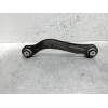 Recambio de brazo suspension superior trasero derecho para bmw serie 3 berlina (g20) 320d referencia OEM IAM 688120101  