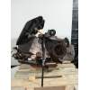 Recambio de motor completo para seat ibiza (6l1) fresh referencia OEM IAM ATD 351558 LUK