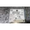 Recambio de modulo electronico para mazda 3 lim. () luxury referencia OEM IAM BHS267Y90B  2014