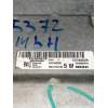 Recambio de centralita motor uce para dacia spring referencia OEM IAM A3C0920900101 237D40543R 