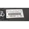Recambio de cuadro instrumentos para peugeot 208 allure referencia OEM IAM 9805975780 905969180 