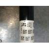 Recambio de transmision trasera derecha para bmw serie 3 berlina (g20) 320d referencia OEM IAM 848260401  