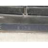 Recambio de rejilla delantera para audi a8 (d2) 4.2 v8 32v referencia OEM IAM 4D0853651B  