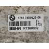 Recambio de intercooler para bmw serie 5 lim. (f10) 525d referencia OEM IAM 17517805629 1751780562906 R7368002