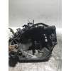 Recambio de caja cambios para peugeot 605 sli referencia OEM IAM 20CM09 4891903C 
