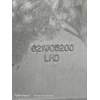 Recambio de mando limpia para hyundai tucson (jm) 2.0 crdi cat referencia OEM IAM 621W05200  