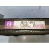 Recambio de condensador / radiador aire acondicionado para suzuki wagon r+ sr (em) 1.2 cat referencia OEM IAM 9531075F00  
