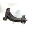 Recambio de brazo suspension inferior delantero izquierdo para kia clarus 1.8 slx berlina referencia OEM IAM   