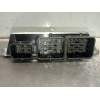 Recambio de centralita motor uce para peugeot 208 active referencia OEM IAM 9805321980  
