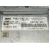 Recambio de centralita motor uce para peugeot 208 active referencia OEM IAM 9805321980  