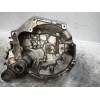 Recambio de caja cambios para peugeot 106 (s2) max d referencia OEM IAM 20CE28 022491 