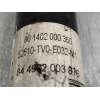 Recambio de amortiguador trasero para honda civic (fk) 1.4 cat referencia OEM IAM 52610TV0E032M1  