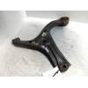 Recambio de brazo suspension inferior delantero derecho para kia rio 1.5 crdi referencia OEM IAM   