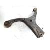Recambio de brazo suspension inferior delantero derecho para kia rio 1.5 crdi referencia OEM IAM   