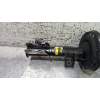Recambio de amortiguador delantero izquierdo para ford ka (ccu) trend + referencia OEM IAM G7305  