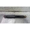 Recambio de amortiguador trasero derecho para ford ka (ccu) trend + referencia OEM IAM 51891929  