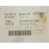 Recambio de cuadro instrumentos para peugeot 308 style referencia OEM IAM 9809838280 NSICMBT9EGCEM00 2258314809