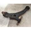 Recambio de brazo suspension inferior delantero izquierdo para lexus rx 400h referencia OEM IAM   