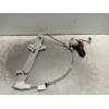 Recambio de elevalunas trasero izquierdo para suzuki baleno berlina sy (eg) 1.6 (4-ptas.) referencia OEM IAM 8353060G00  