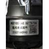Recambio de motor calefaccion para dacia spring referencia OEM IAM 220214A0940 WQT100060 