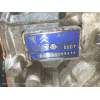 Recambio de caja cambios para peugeot 607 (s2) titanio pack referencia OEM IAM 20GG07 TF80SC AM6 04K380009656