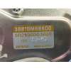 Recambio de motor limpia trasero para suzuki alto amf 310 ga referencia OEM IAM 38810M68K00 SR2596001680 