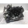 Recambio de caja cambios para citroën evasion 1.9 turbodiesel (dhx. d8b / xud9te) referencia OEM IAM 20LE43 011076 
